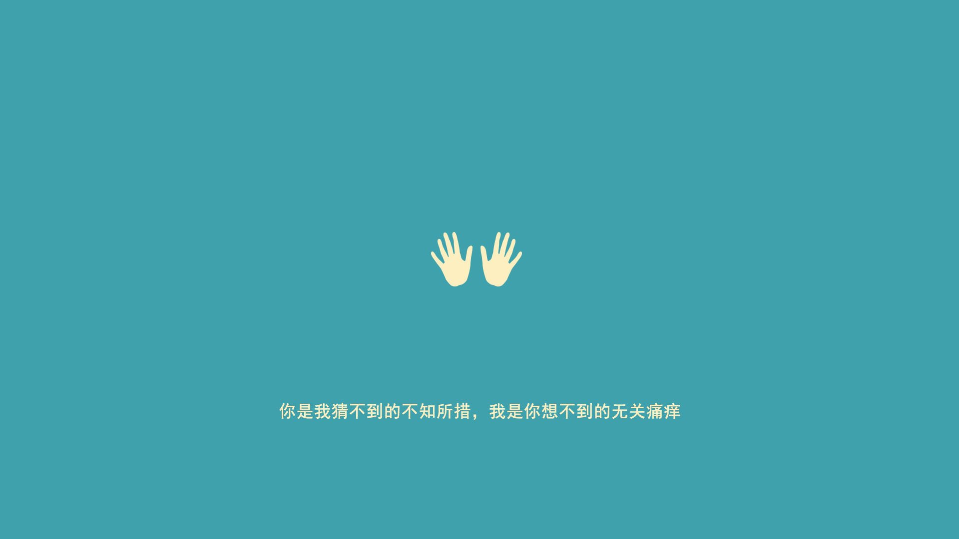 “冠军的瞬间：感人全场的夺冠时刻”，冠军的视频