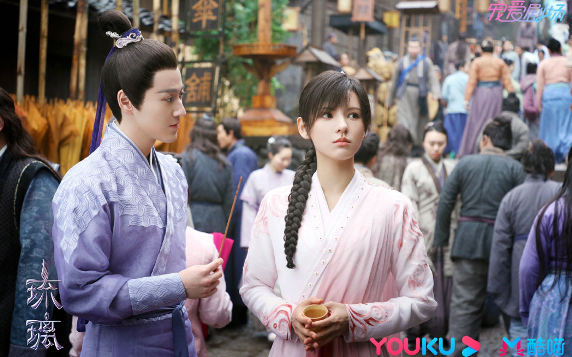 亚洲篮球冠军杯季后赛，强队实力碾压对手，亚洲篮球俱乐部冠军杯2019