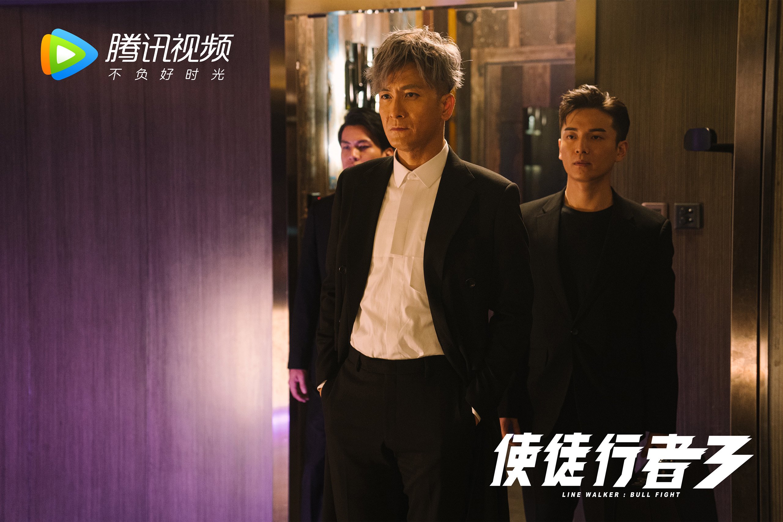 乌拉圭男足在巴黎奥运会比赛中以3-0战胜秘鲁，乌拉圭男足排名