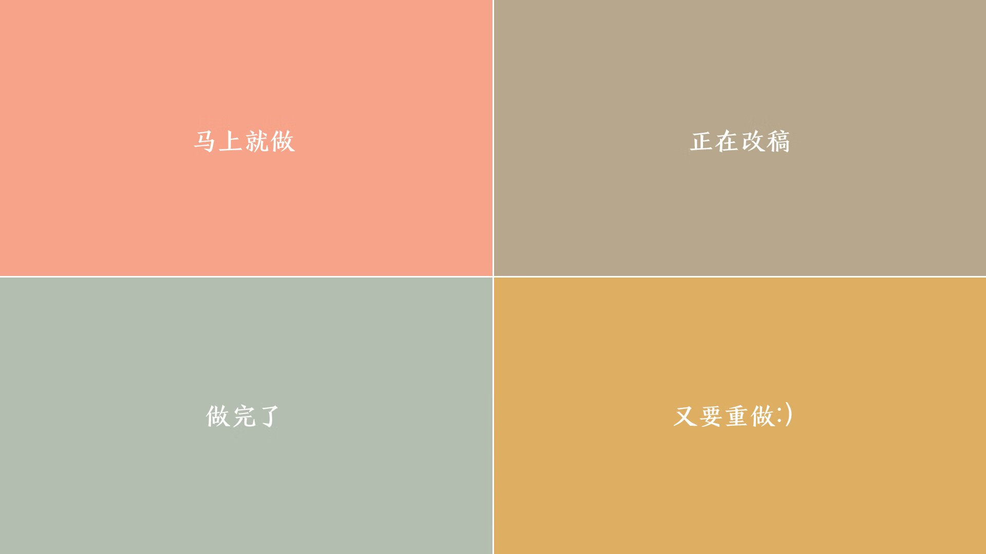 全国山地马拉松挑战赛,越野跑者激情无限,山地马拉松比赛规则