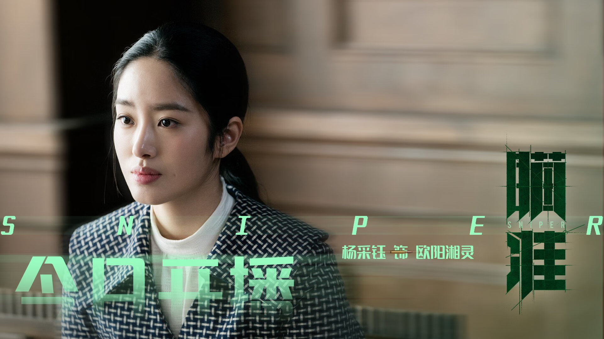 FB体育网站-全国青少年“篮球+文化+旅游”融合产业联盟在杭州正式成立，促进产业繁荣