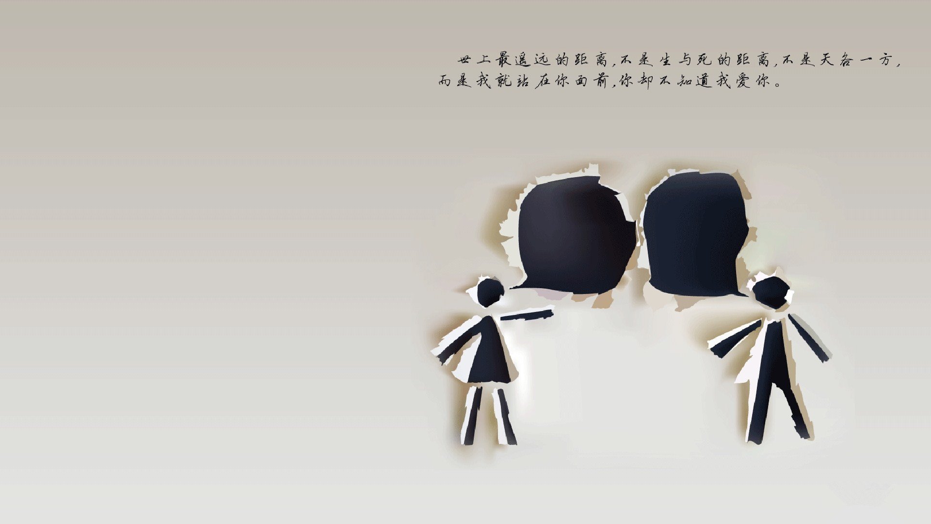 前任名帅回归执教，球队复苏势头明显，前足球教练