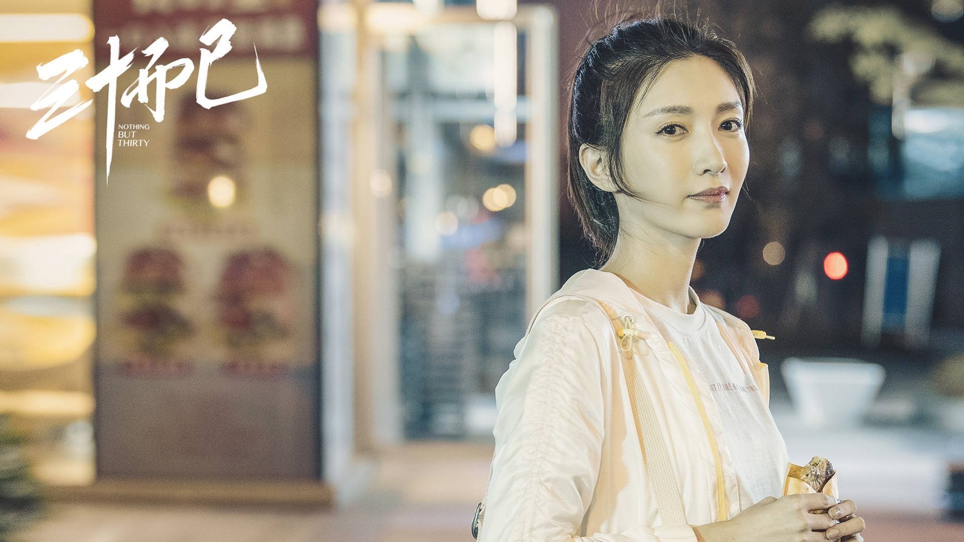 博塔弗戈夺得2024年巴西甲级联赛冠军，时隔多年重返巅峰，2020巴西甲级联赛赛程比分