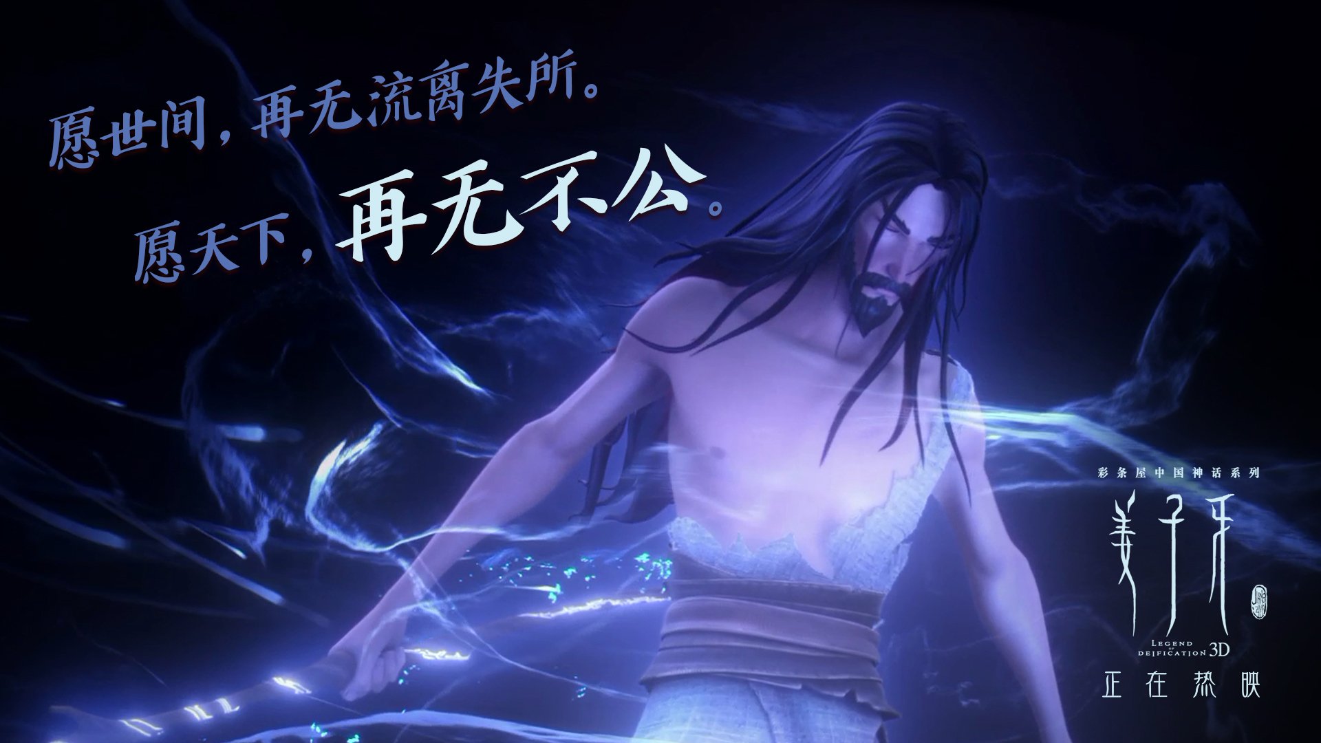 全新反兴奋剂系统上线，守护纯净赛场！，反兴奋剂有什么作用